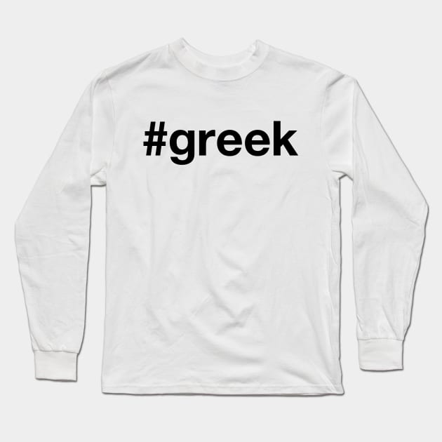 GREECE Long Sleeve T-Shirt by eyesblau